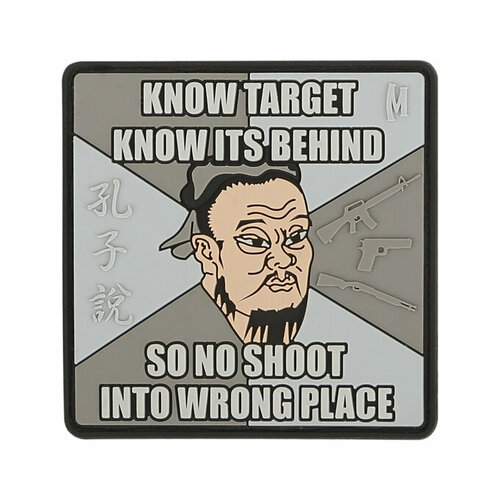 Патчи Maxpedition Behind 2,5