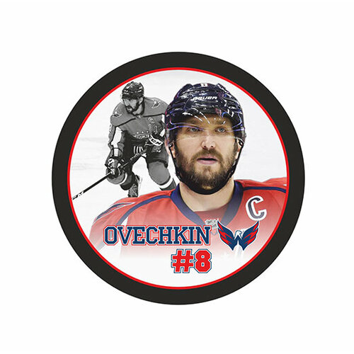 Шайба Rubena Игрок НХЛ OVECHKIN №8 1-ст. (4) шайба rubena игрок нхл mackinnon колорадо 29 1 ст