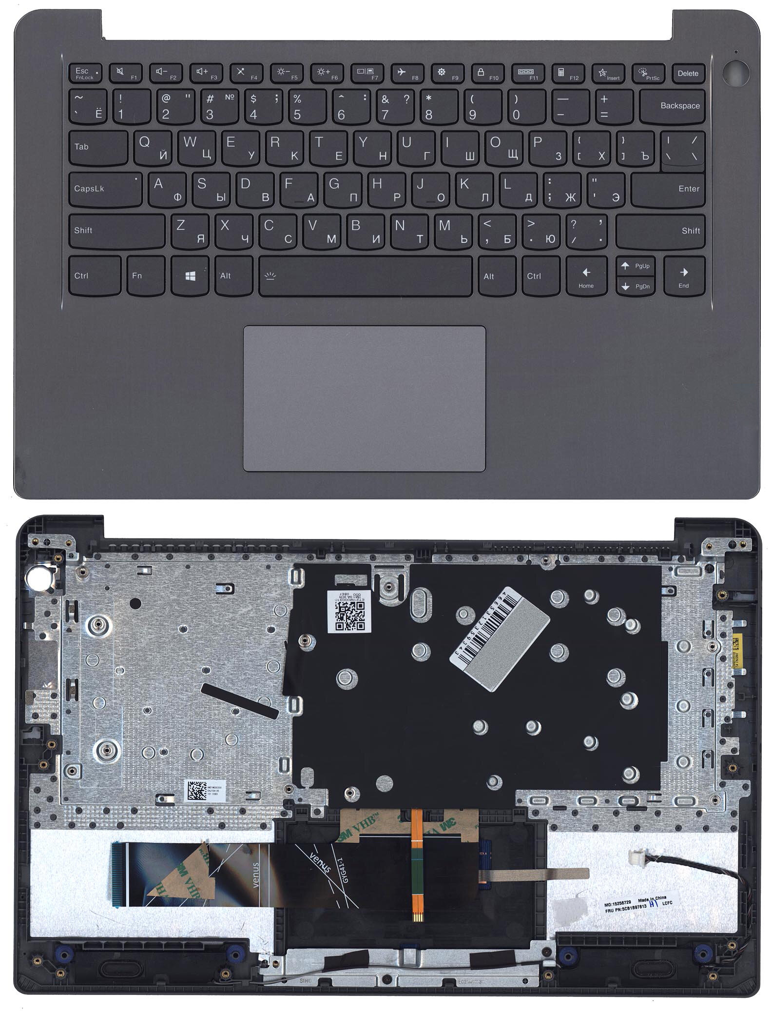 Клавиатура для Lenovo IdeaPad 3-14ITL6 топкейс, темно-серый