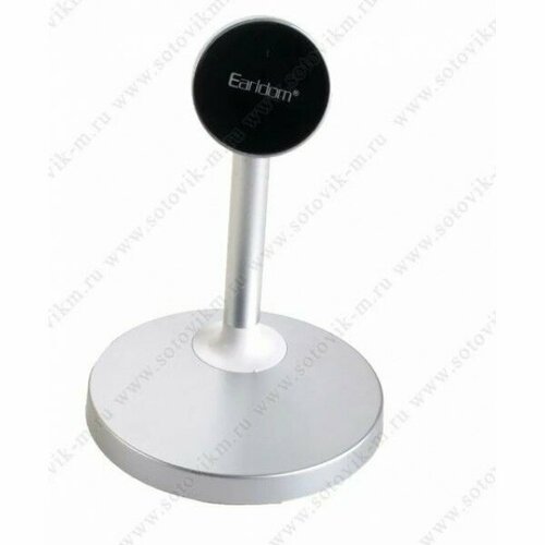 Держатель настольный Earldom ET-EH28 металл силиконовые ножки шарнир магнит цвет золотой 402₽