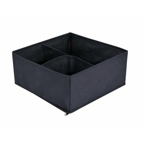 Органайзер раскладной Butler 28х28х13cm Dark Blue 005.29