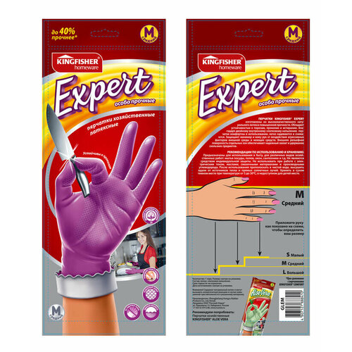 Перчатки хозяйствен латексн особо прочн EXPERT раз M 1пара/упак.