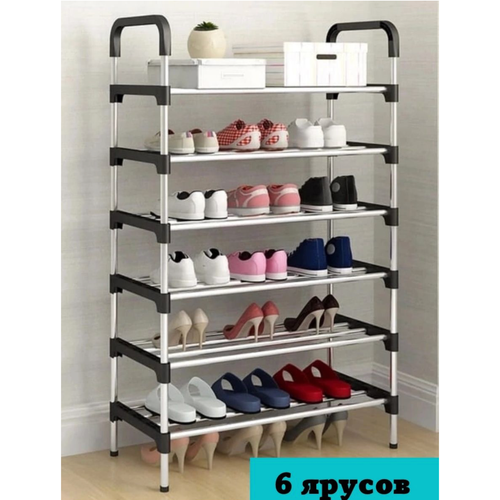 Этажерка для обуви Стойка для обуви 6 ярусов 1100₽