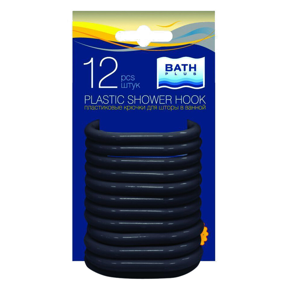 Кольца для штор BATH PLUS черные 12 шт