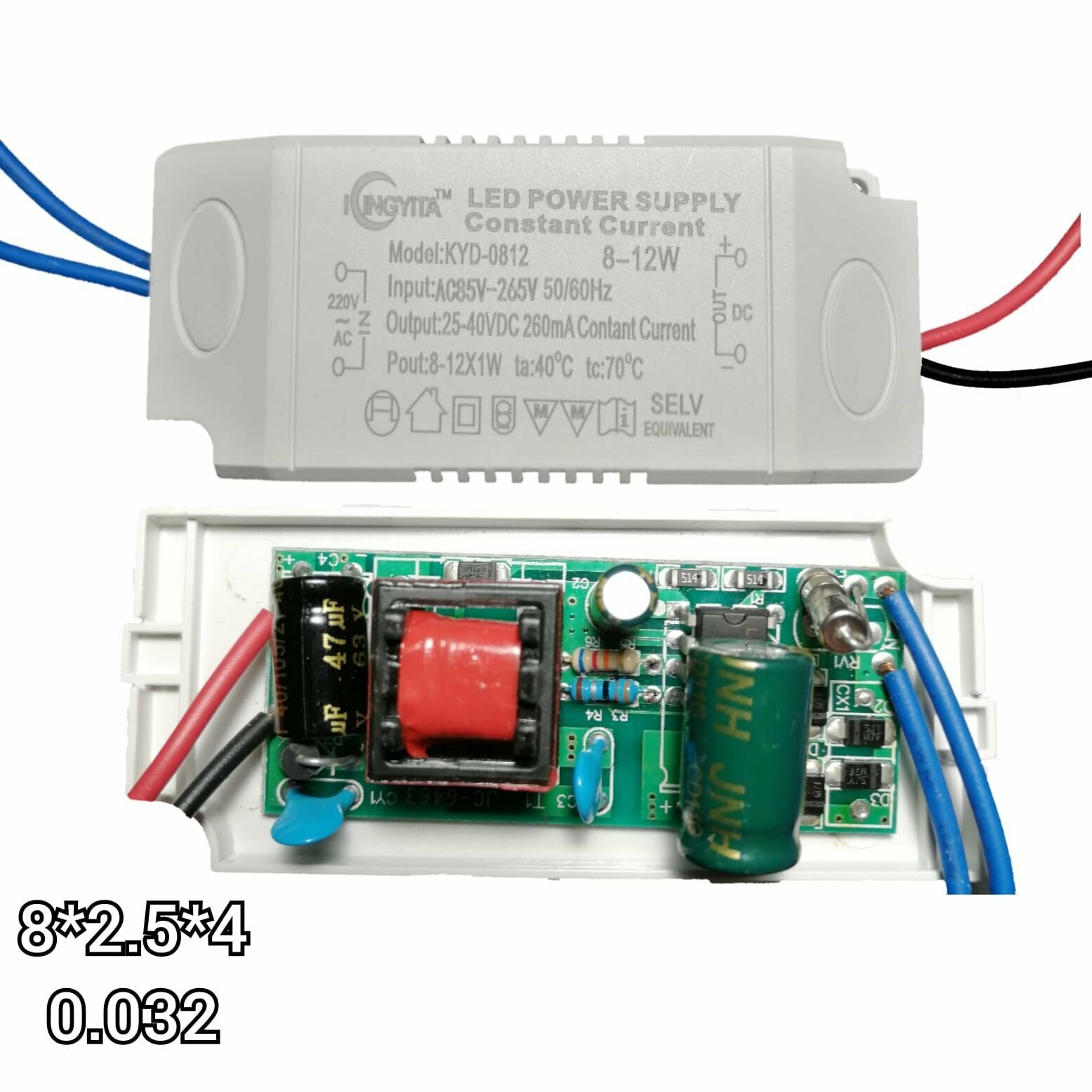 Драйвер одноканальный 8-12х1
