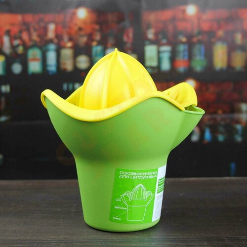 Соковыжималка для цитрусовых Полимербыт пластик 011614 35700₽