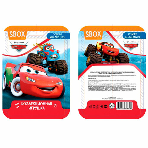 SBOX DISNEY тачки Игрушка в флоупаке УТ57425 экшн фигурка joytoy 1 18 3 шт компл персонажи из м ф тьмы коллекционная аниме модель игрушка бесплатная доставка