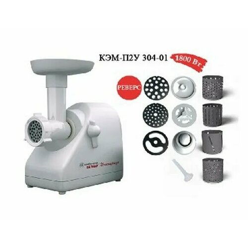 Кухонная машина мясорубка помощница 1800ВТ С шинк 4 шинк БАР 3 РЕШ реверс НАС Дколб белвар 793200₽