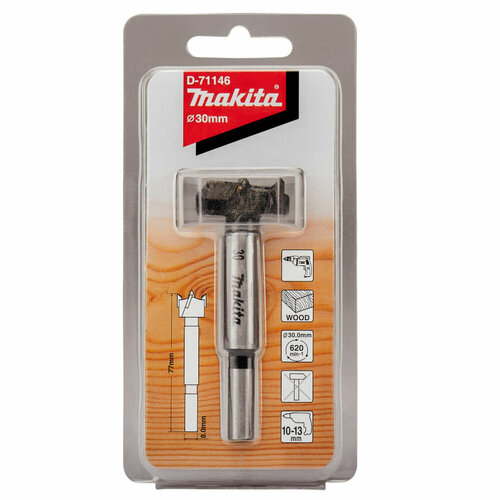 Сверло Форстнера Makita STANDARD 30x77