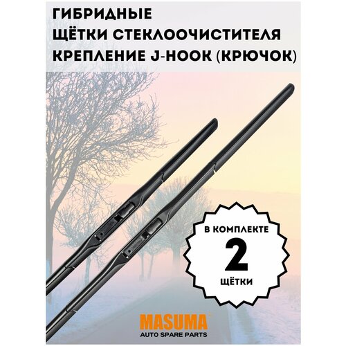 фото Дворники гибридные для nissan x-trail t32 2014-(650/430 мм.) masuma