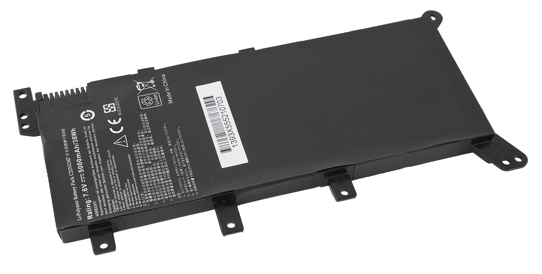 Аккумулятор C21N1347 для Asus A555, X555, A555L, F554, F555, FL5500, FL5600, K555, R556, VM510, W519 (5000mAh)