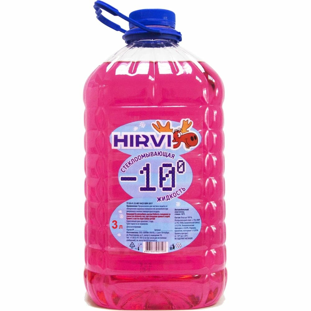 Зимний очиститель стекол HIRVI 210x012