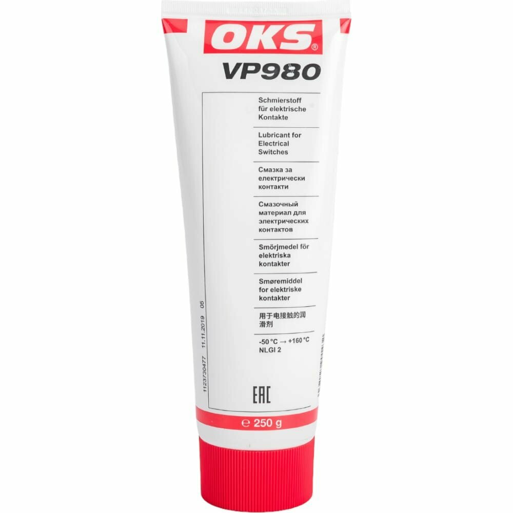фото Смазка для электрических контактов OKS VP 980