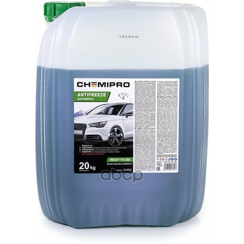 Ch092_антифриз Chemipro G11 Готовый 20Kg! Зеленый CHEMIPRO арт. CH092