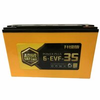 Срок службы АКБ - от 3-х лет при ежедневном интенсивном (глубина разряда - 80%) использовании.;
Ресурс АКБ  ...