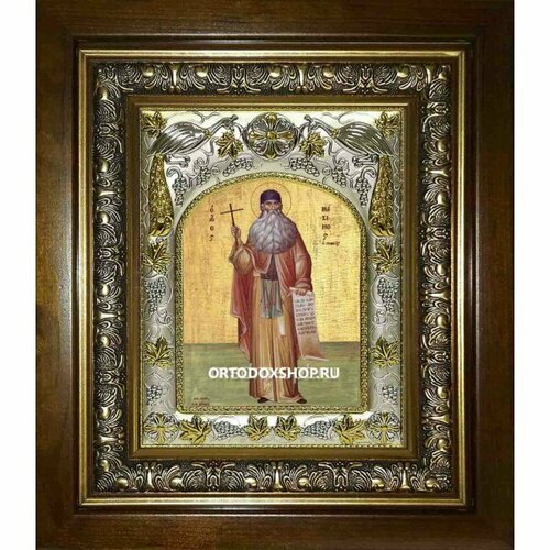 Икона Максим Грек, 14x18 см, в деревянном киоте 20х24 см, арт вк-1982