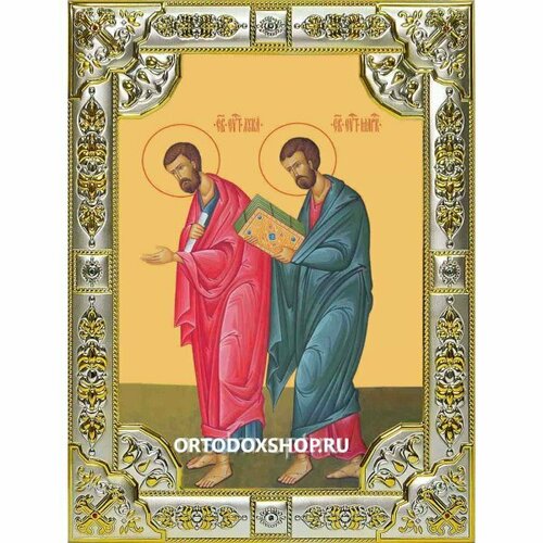 Икона Лука и Марк апостолы серебро 18 х 24 со стразами, арт вк-2085