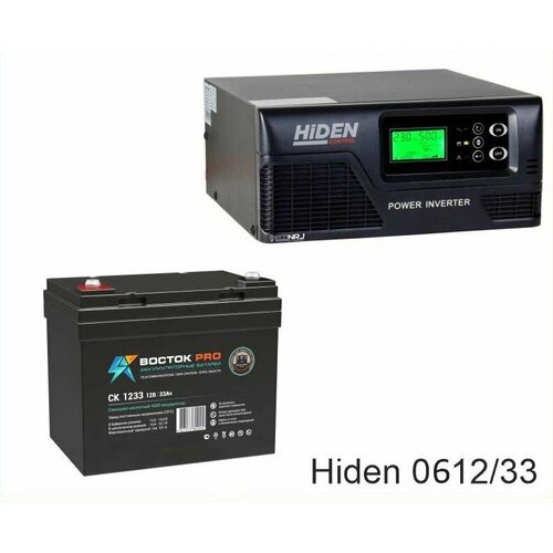 ИБП Hiden Control HPS20-0612 + восток PRO СК-1233