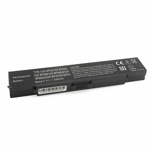 Аккумулятор для ноутбука Sony VGP-BPL10
