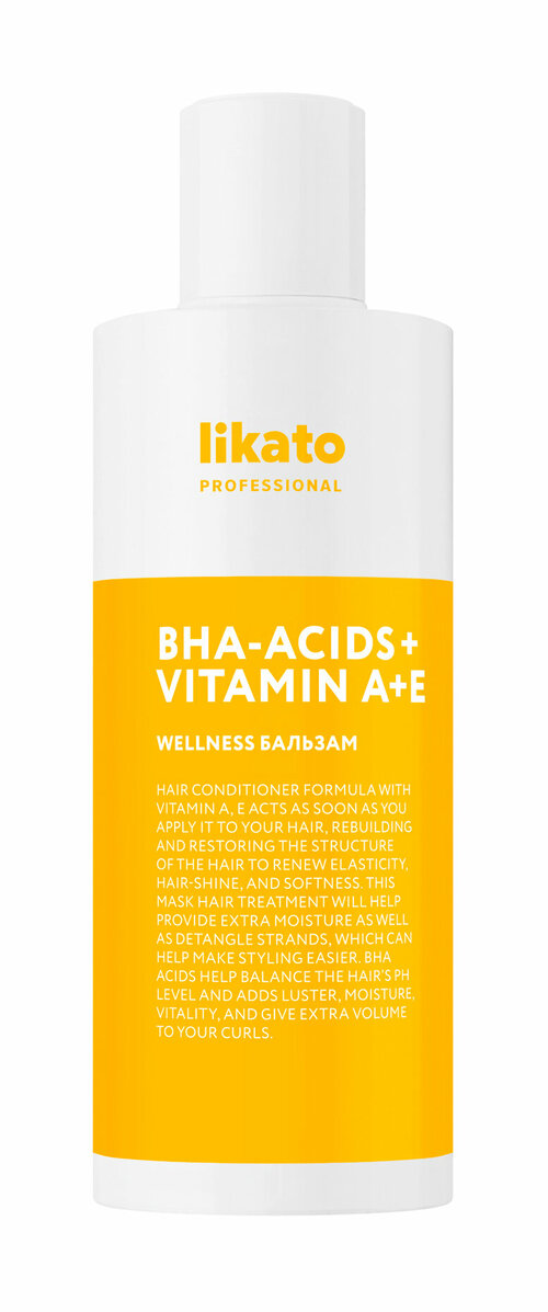 LIKATO PROFESSIONAL Бальзам-кондиционер для тонких и жирных волос Wellness, 250 мл