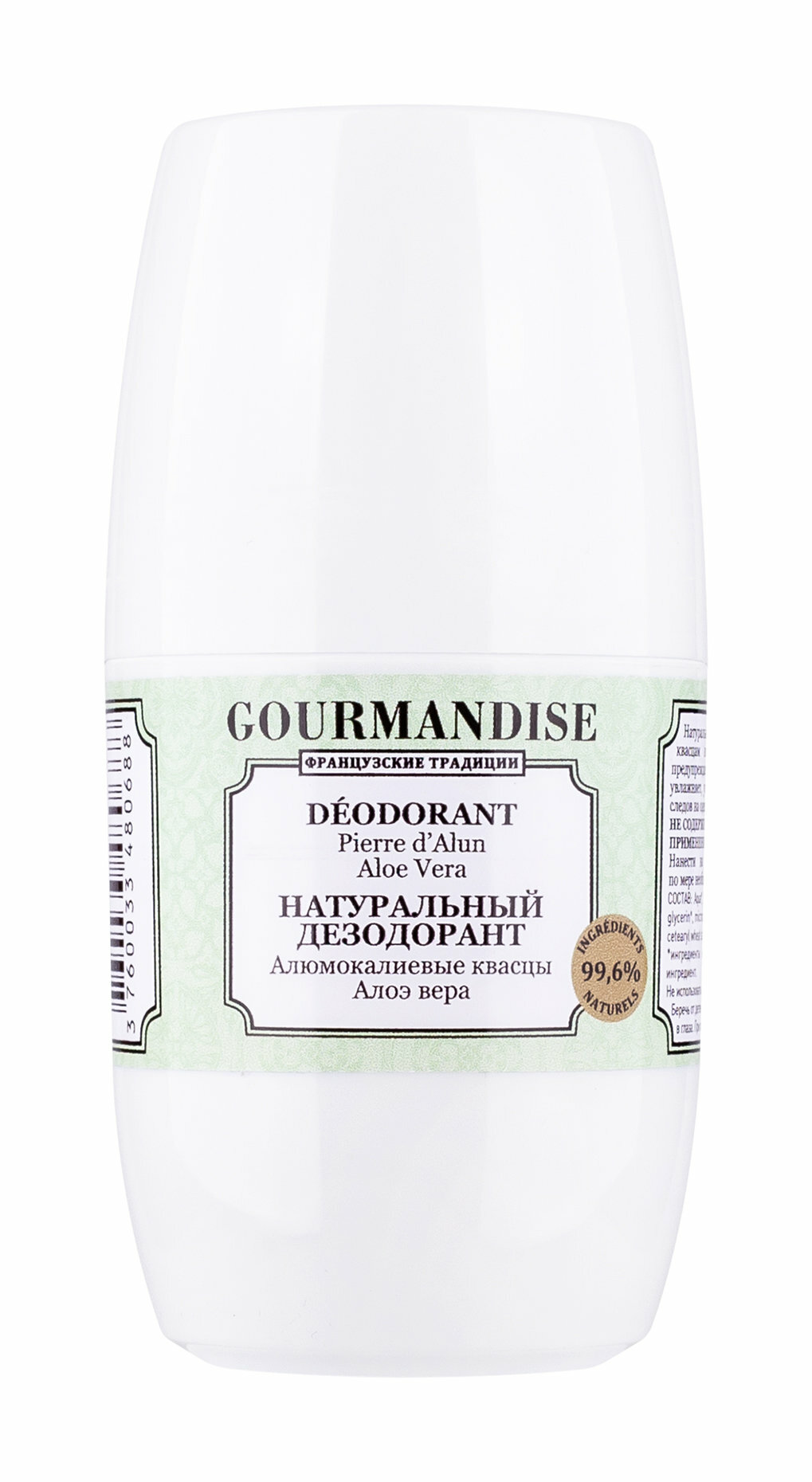 Дезодорант Gourmandise Deodorant Pierre d'Alun Aloe Vera