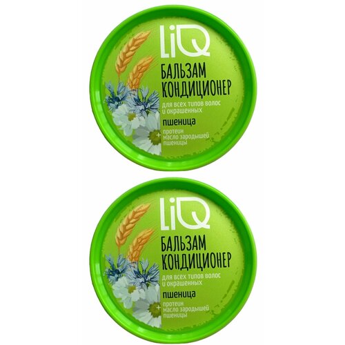 LiQ Бальзам-кондиционер для волос Протеин+Масло зародышей пшеницы 325мл, 2шт