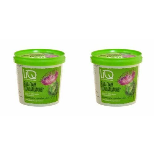 LIQ Бальзам для волос, репейноре масло, 325 мл, 2 уп