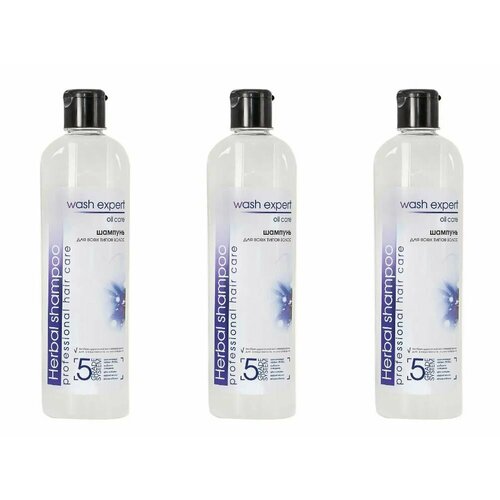 Aromika Шампунь для волос Wash Expert Oil care, 500 мл, 3 шт