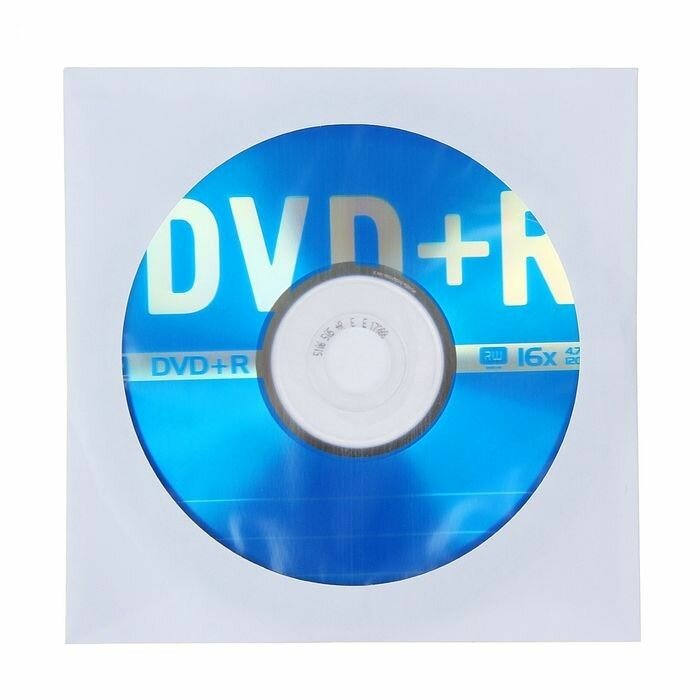 Диск DVD+R Data Standard, 16x, 4,7 Гб, Конверт