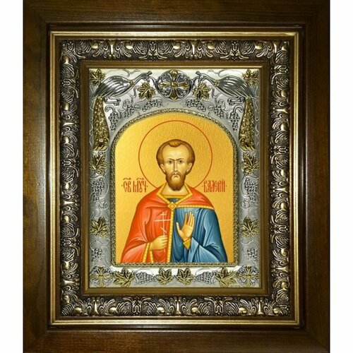 Икона Валерий мученик, 14x18 см, в деревянном киоте 20х24 см, арт вк-3694