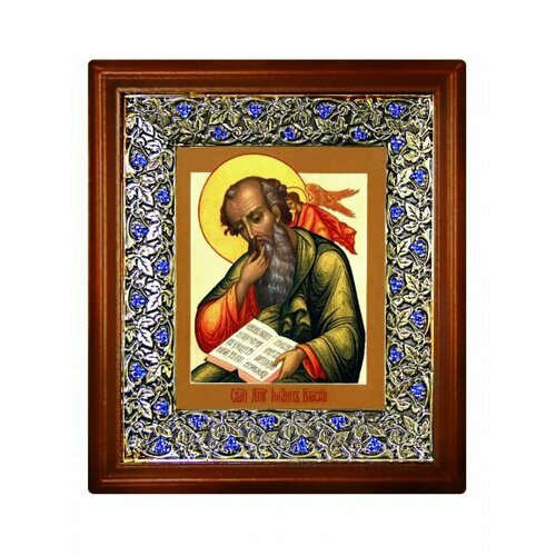 икона апостол иоанн богослов 36 21 см арт ст 12030 1 Икона Иоанн Богослов (21*24 см), арт СТ-09045-1