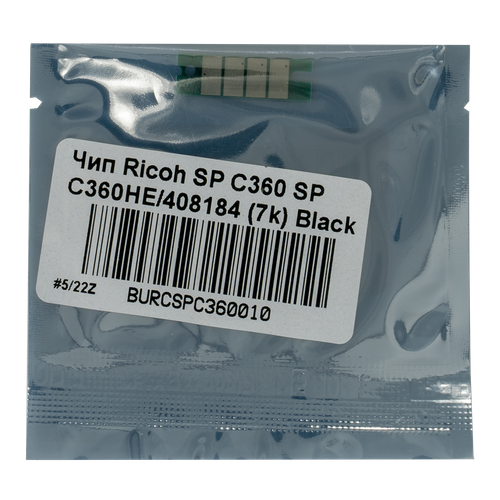 Чип булат SPC360HE (408184) для Ricoh Aficio SP C360 (Чёрный, 7000 стр.) комплект цветных чипов ricoh sp c360 sp c360he булат 408184 408185 408186 408187 sp c360 sp c361 sp c360he