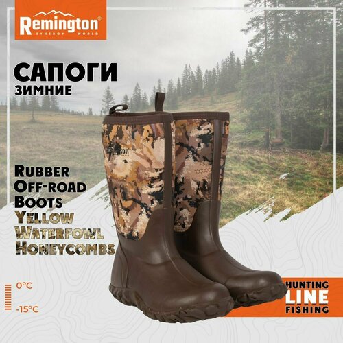 сапоги remington rubber off road boots figure р 46 rb2660 993 Сапоги Remington rubber off-road boots Yellow Waterfowl Honeycombs р. 44 RB2660-995