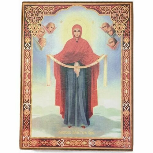 Икона Покров Пресвятой Богородицы (копия старинной), арт STO-331