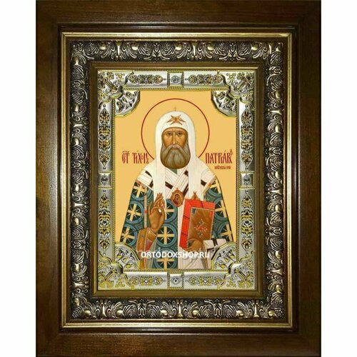 Икона Тихон Московский, 18x24 см, со стразами, в деревянном киоте, арт вк-2466
