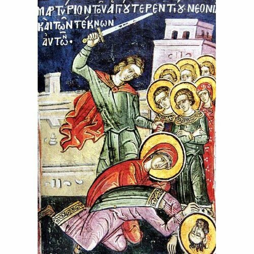 Икона Терентий и Неонилла Сирийские (копия иконы 16 века), арт ОПИ-1430
