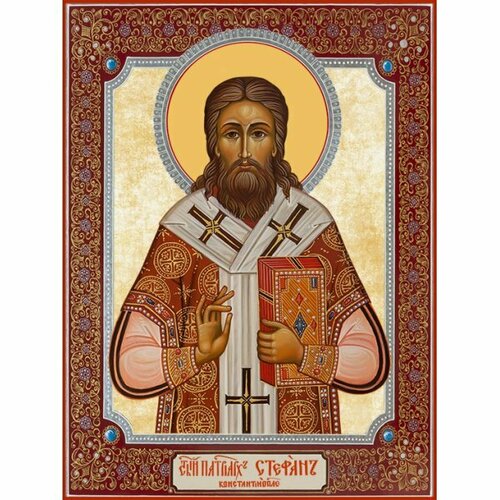Икона Стефан Константинопольский, арт ДМИ-355