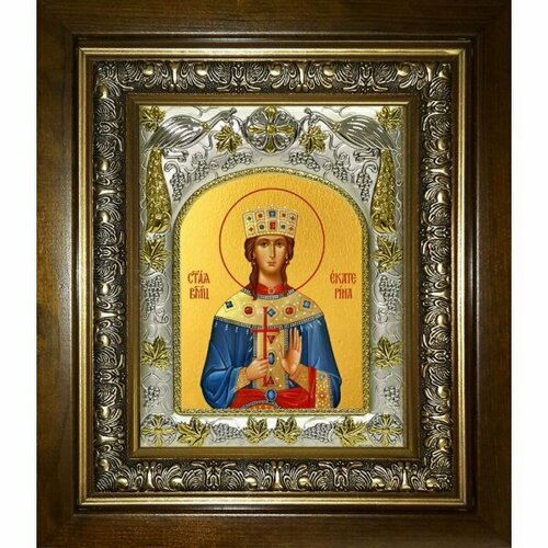 Икона Екатерина Александрийская, 14x18 см, в деревянном киоте 20х24 см, арт вк-4689