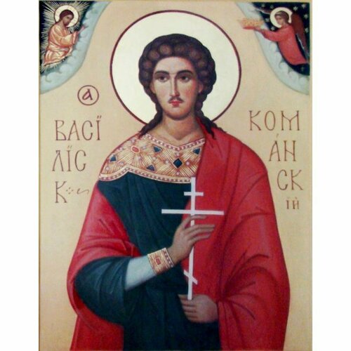 Икона Василиск Команский, арт ОПИ-1046 василиск