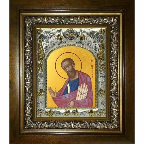 Икона Павел апостол, 14x18 см, в деревянном киоте 20х24 см, арт вк-2291