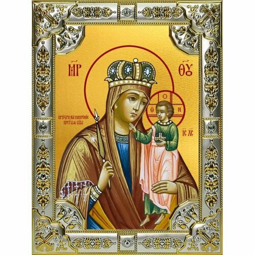 Икона Божья Матерь Призри на смирение 18 х 24 со стразами, арт вк-5082