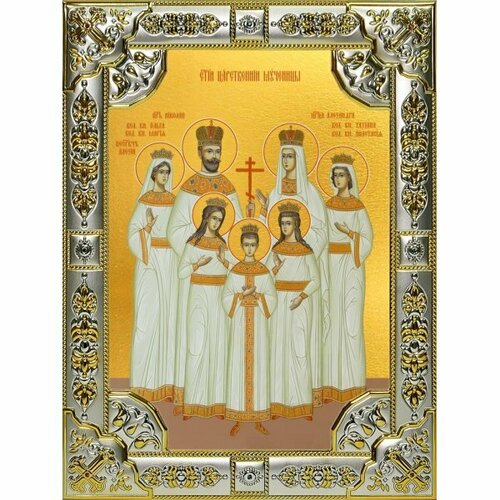 Икона Царственные страстотерпцы 18 х 24 со стразами, арт вк-5658