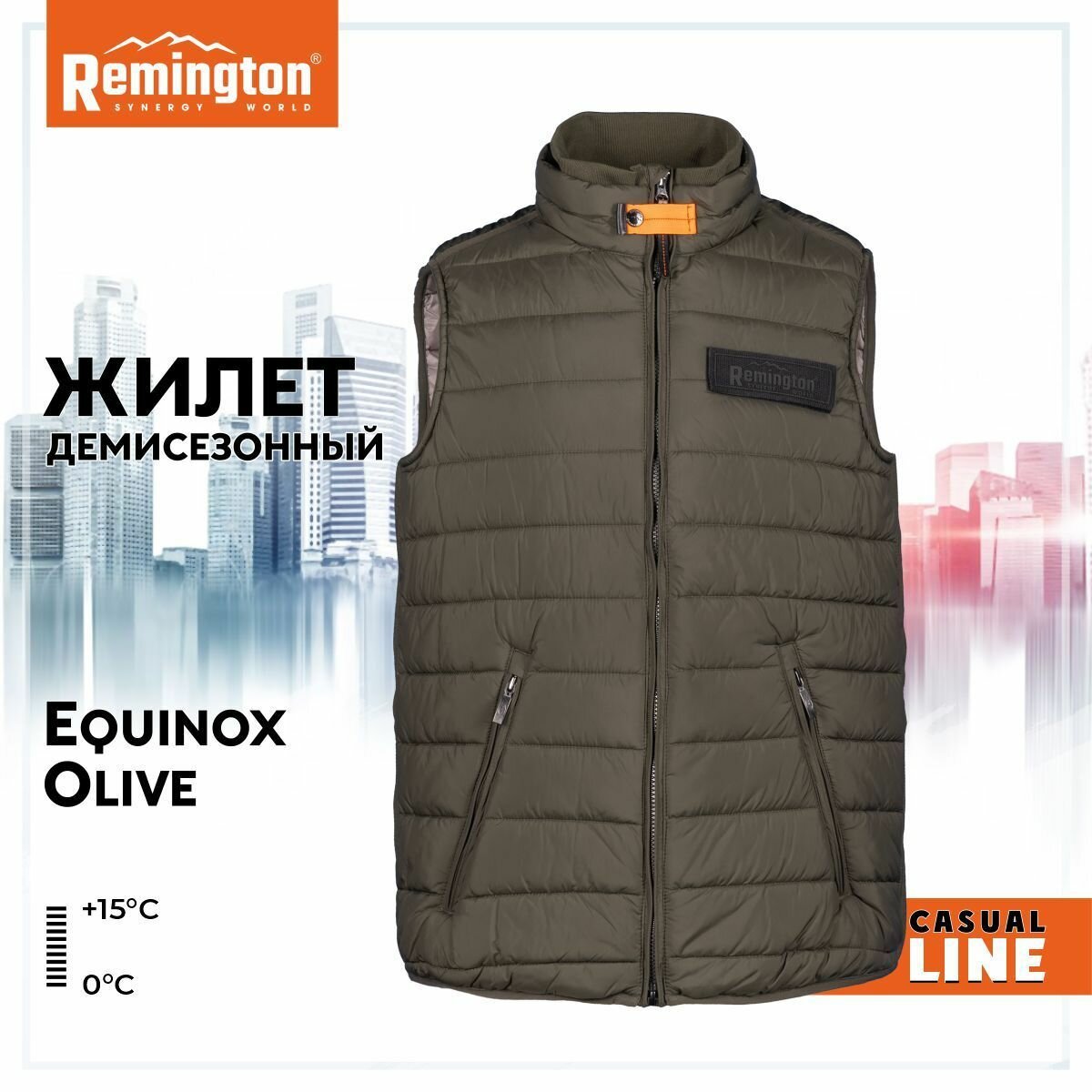 Жилет Remington EQUINOX Olive р. 2XL RM1408-304