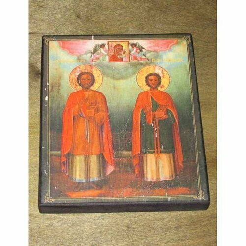 Икона Косьма и Дамиан (копия старинной) арт STO-240 икона хрисанф и дарья мученики копия старинной арт sto 36
