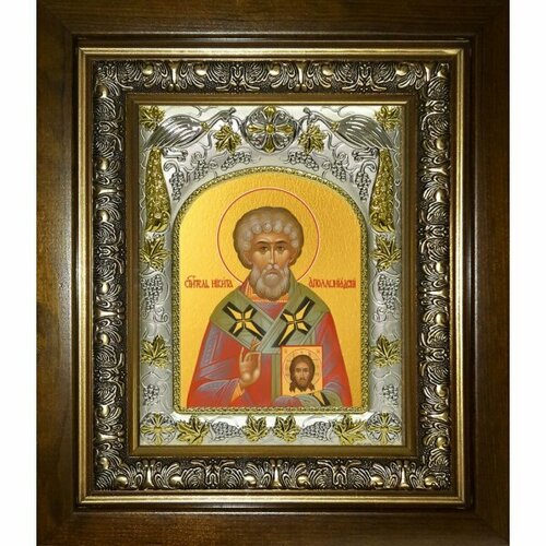 Икона Никита архиепископ Аполлониадский, 14x18 см, в деревянном киоте 20х24 см, арт вк-4187