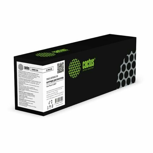 Картридж Cactus лазерный 106R01456 голубой (2500стр.) для Xerox Phaser 6128 - фото №1