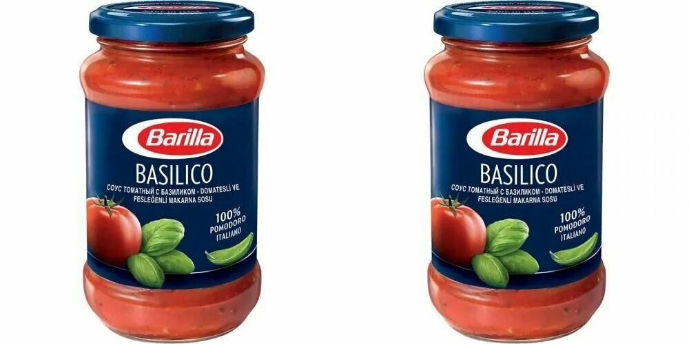 Barilla Соус томатный Basilico с базиликом, 400 г, 2 шт