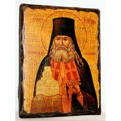 Икона Арсений Святогорский под старину (13 х 17,5 см), арт IDR-496