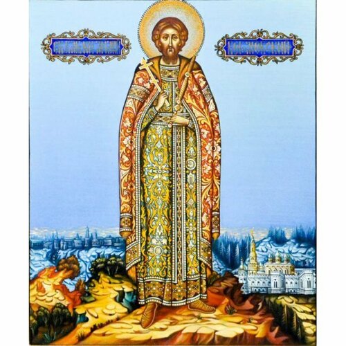 Икона Андрей Боголюбский, арт ОПИ-863