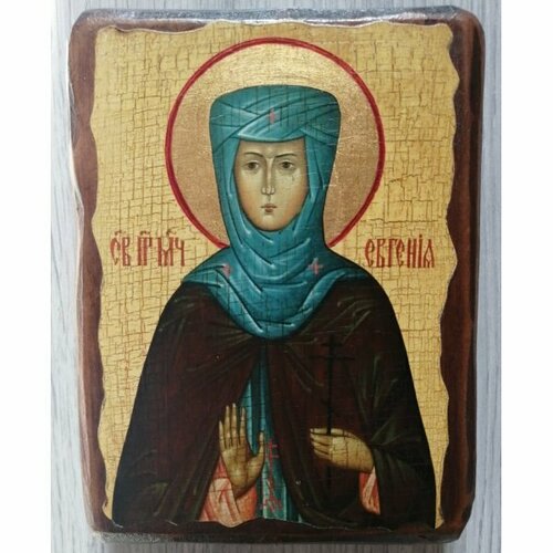 Икона Евгения Мученица под старину (13,5 х 17 см), арт IDR-2204